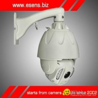 IR High Speed Dome made in china