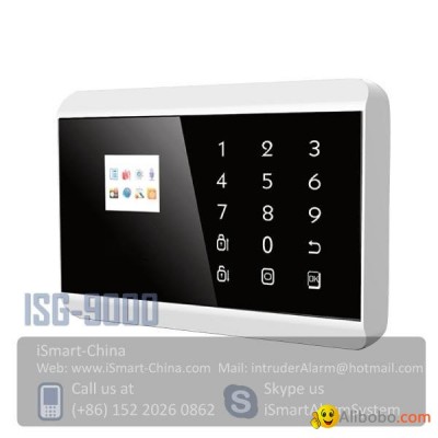 iSmart-China Wholesale GSM Industrial remote alarm panelpicture1