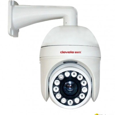 CCTV  IR Security Camera with Three Years Warrantypicture1