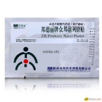 ZB Prostatic navel plaster prostatitis prostate disease herbal patches