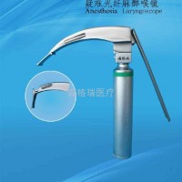 Anesthesia laryngoscope