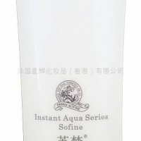 Magic Aqua Silky Ice Mask