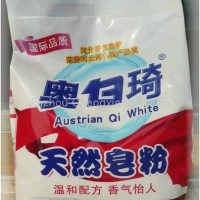 laundry soap powder