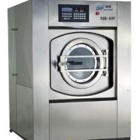 industrial washing machine