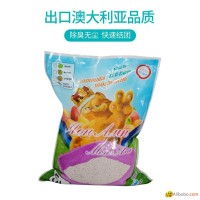 5L apple scent free dust ball cat litter