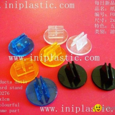 plastic stands clear card stand injection tooling injection tools injection toolpicture1