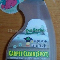 Carpet Clean (Spot)