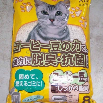 Paper cat litter (Coffee odor)picture1