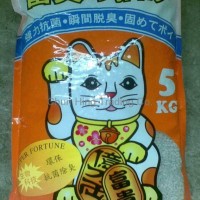 Super Fortune Cat Sand