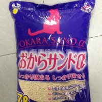 OKARA SAND α