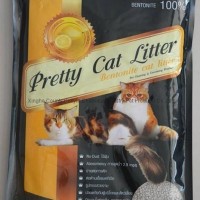 5L apple flavor ball cat litter