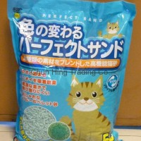 Change Blue Bean curd Cat Sand