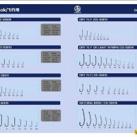 fishing hooks for FLY HOOKS