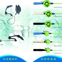 fishing tackle