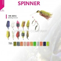 spinner