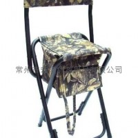 Hunting Chair