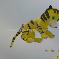 3238 Tiger cat