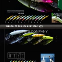 FISHING LURE(VB1025~VB1033)