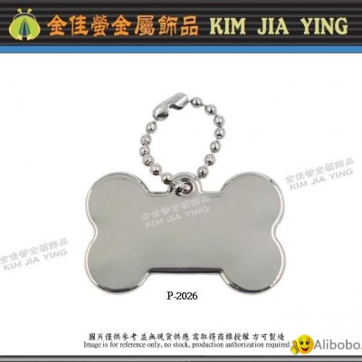 Dog bone metal pet tagpicture1