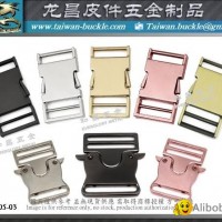 Shiny Pet Collar Metal Buckle Charm