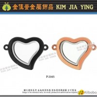 Love double-sided ring metal pendant