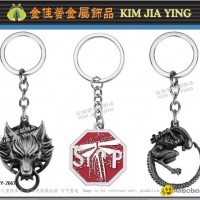 Custom key ring Designer Cultural and Creative Souvenirs