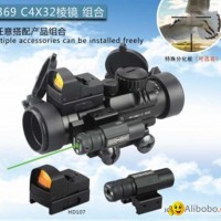 Airsoft Sniper Scope Conbination