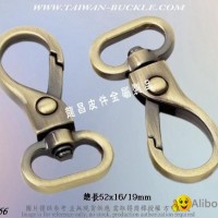 Hardware accessories dog buckle leather purses deduction zinc hook rotation