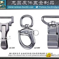 Pet Zinc Hook Metal Hardware