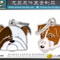 Pet collar metal charm