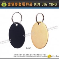 Oval metal pet tag