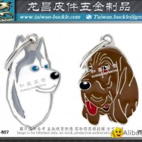 pet id tag metal   Charm