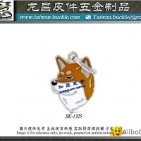 Customized Pet id tag，Made in Taiwan