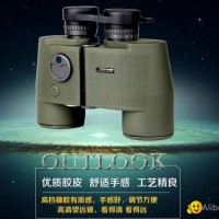 Military 7x50 waterproof binoculars with compass