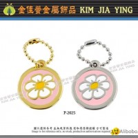 Color flower metal pet tag