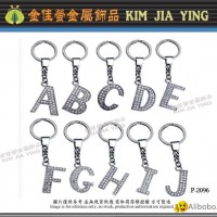 Color rhinestone DIY metal letter key ring