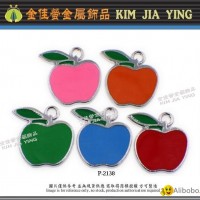 Custom Pet Tag ~ Colorful Apple Metal Charm