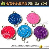 Color ball two-way metal pendant