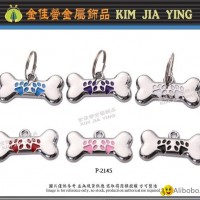 Colorful dog bone metal pendant