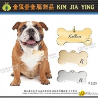 Customized dog bone metal pendant