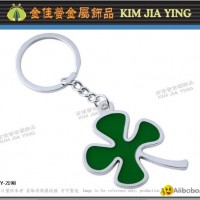 Customized Keychain Sightseeing Travel Memorial