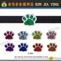 Color rhinestone dog paw wear with DIY metal letters