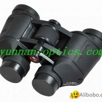 outdoor telescope  7X35WApicture1