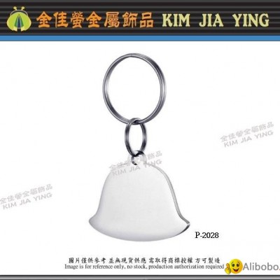 Small bell metal pet tagpicture1