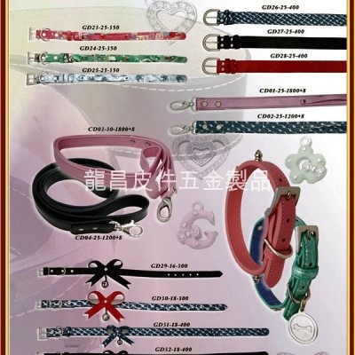 Mobile phpne neck strap  Jewelry accessoriespicture1