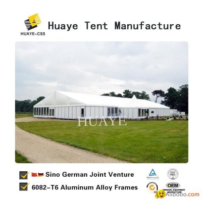 Huaye high quality outdoor wedding party event tent for salepicture1