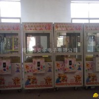 toy vending machine & toy crane machine