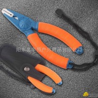 Atisen Floating Plier