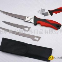 Atisen Disassembly fillet knife