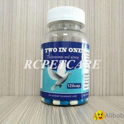 Chinese Herbal Capsule for Racing Pigeonpicture1